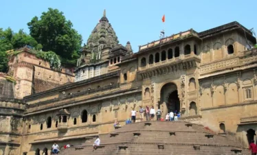 Ahilyabai Fort