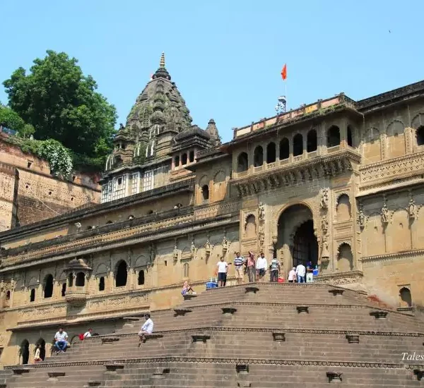 Ahilyabai Fort
