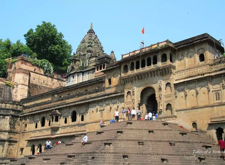 Ahilyabai Fort
