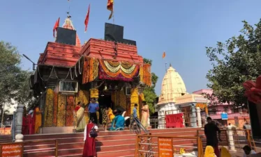 Harsiddhi Temple