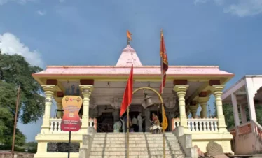 Kal Bhairav Temple