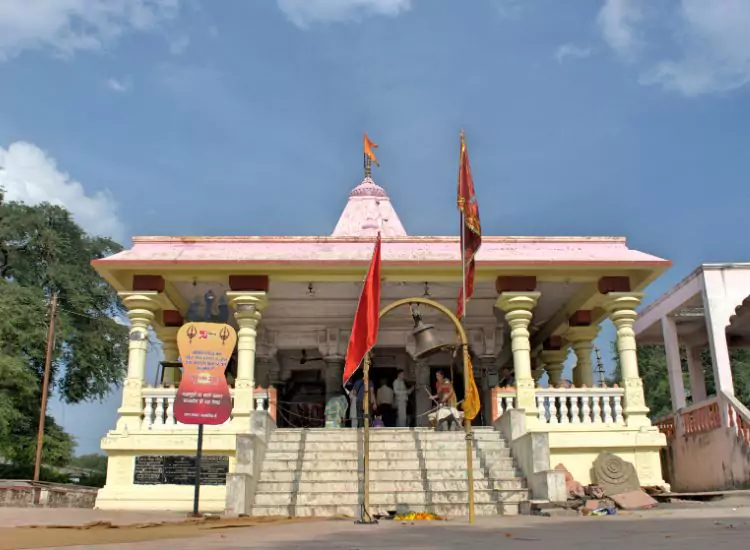 Kal Bhairav Temple