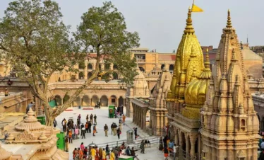 Kashi Vishwanath Temple