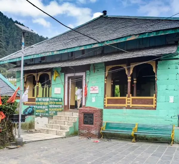 Khajji Nag Temple