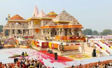 Ram Janmabhoomi
