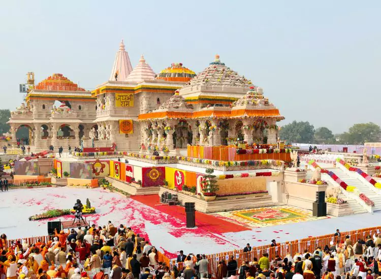 Ram Janmabhoomi